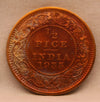 1\2 Pice 1935 George V Bronze coins