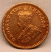 1\12 Anna 1912 George V Bronze coins