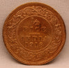 Half Pice 1918 George V Coins