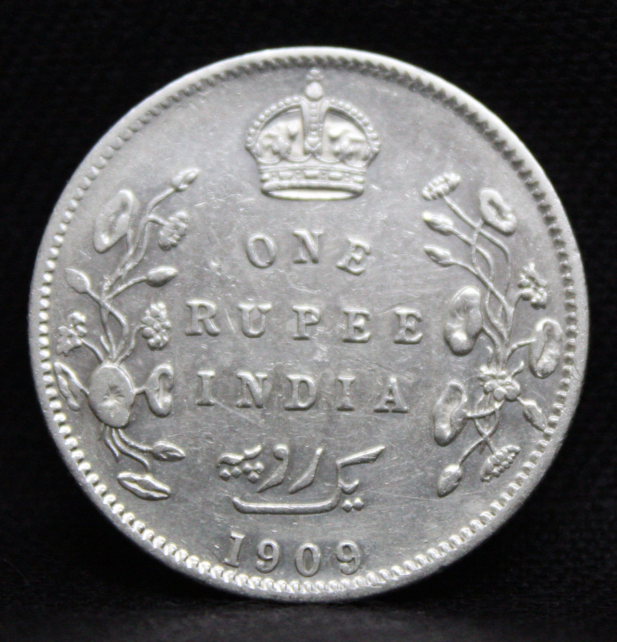 1909 One Rupee King Edward VII Bombay Mint