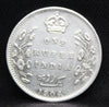 1904 One Rupee King Edward VII Bombay Mint