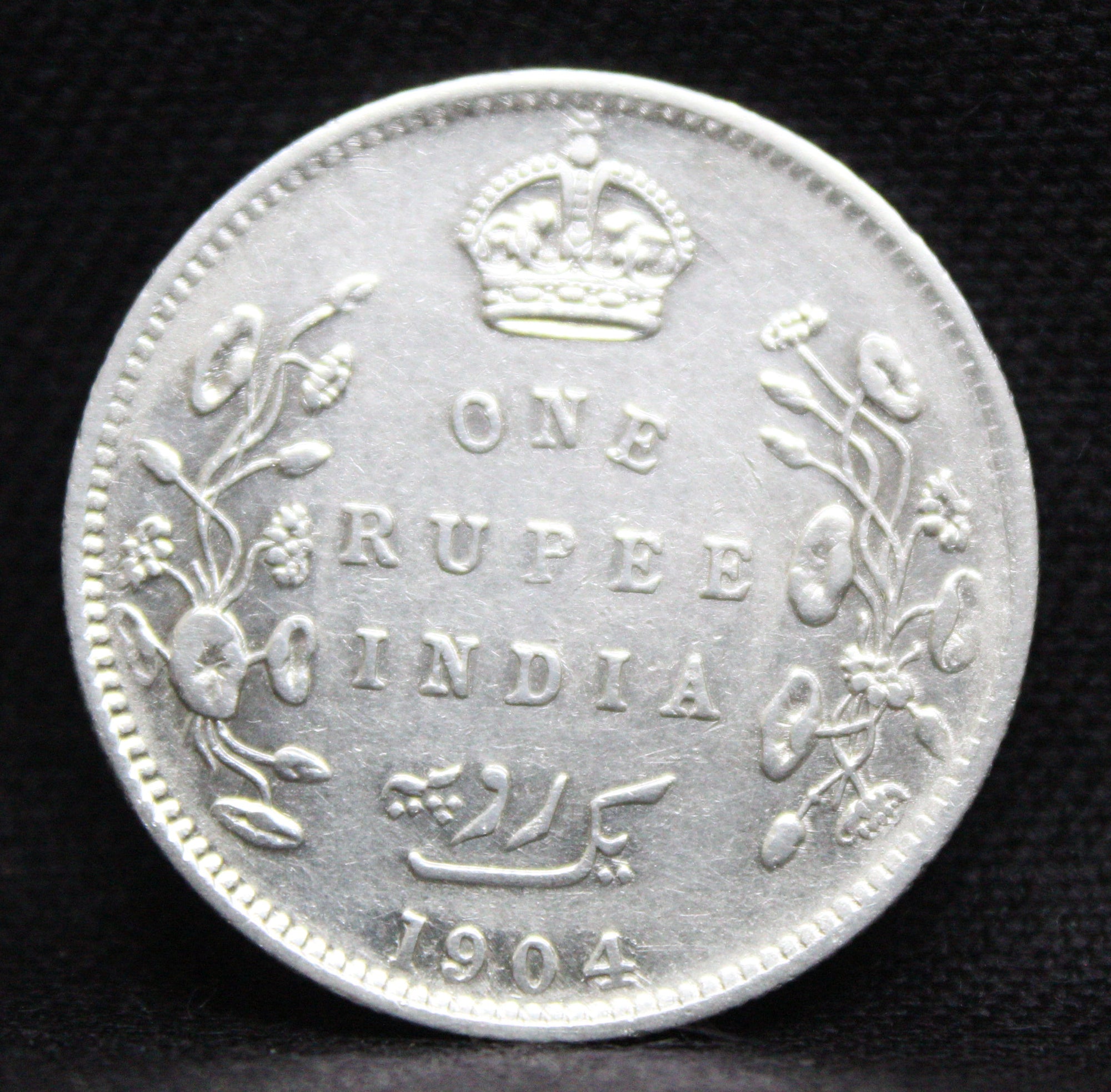 1904 One Rupee King Edward VII Bombay Mint