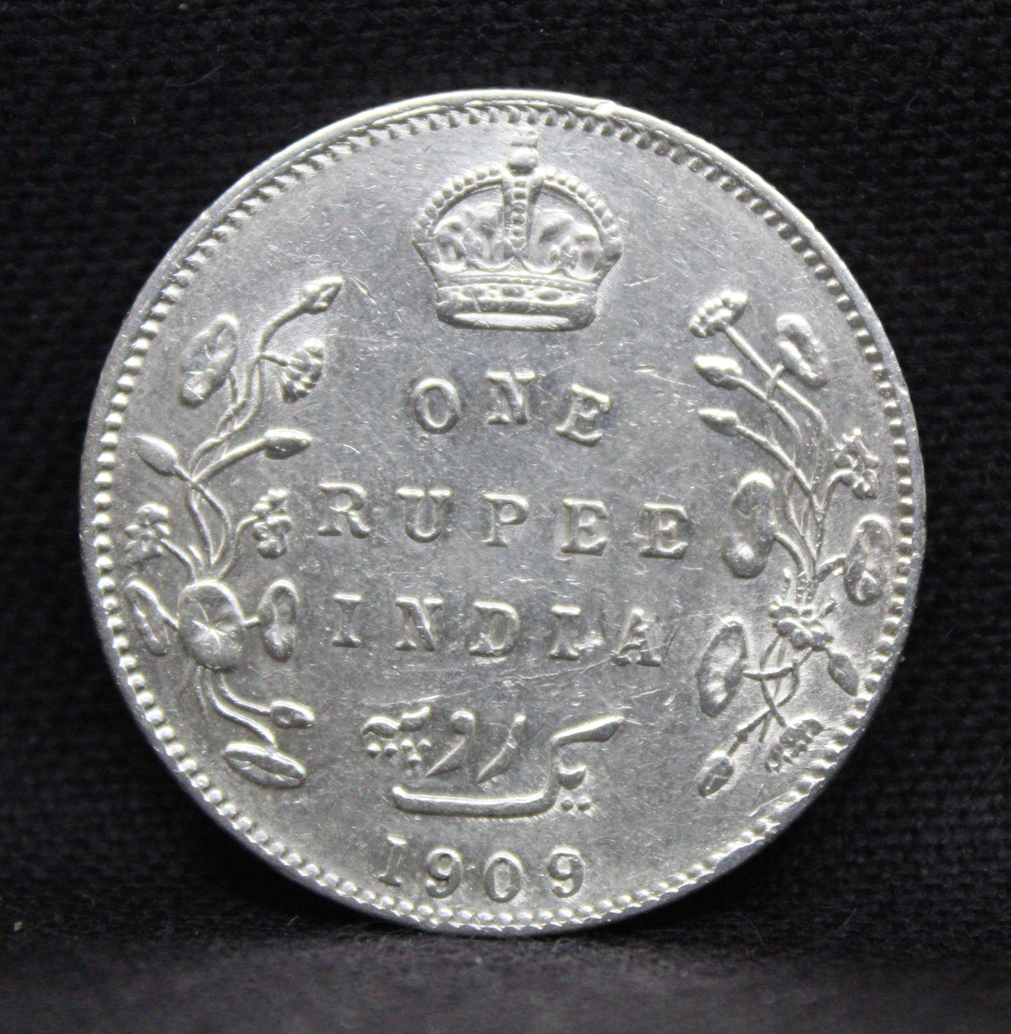 1909 One Rupee King Edward VII Bombay Mint