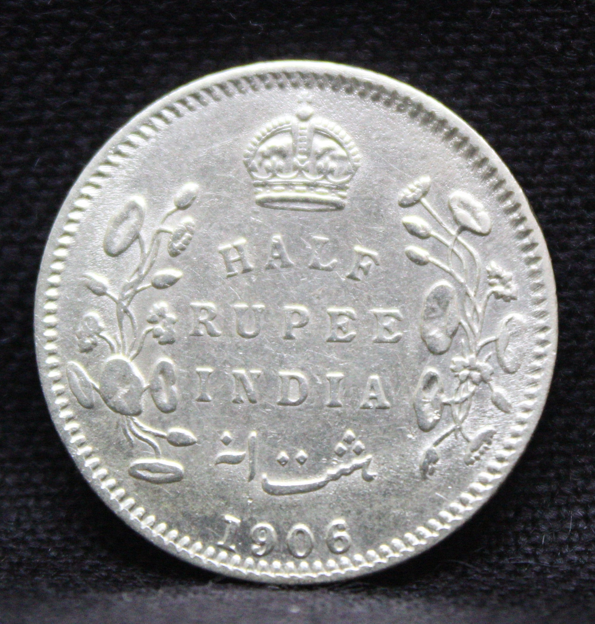 Half Rupee 1906 Edward VII Silver coins