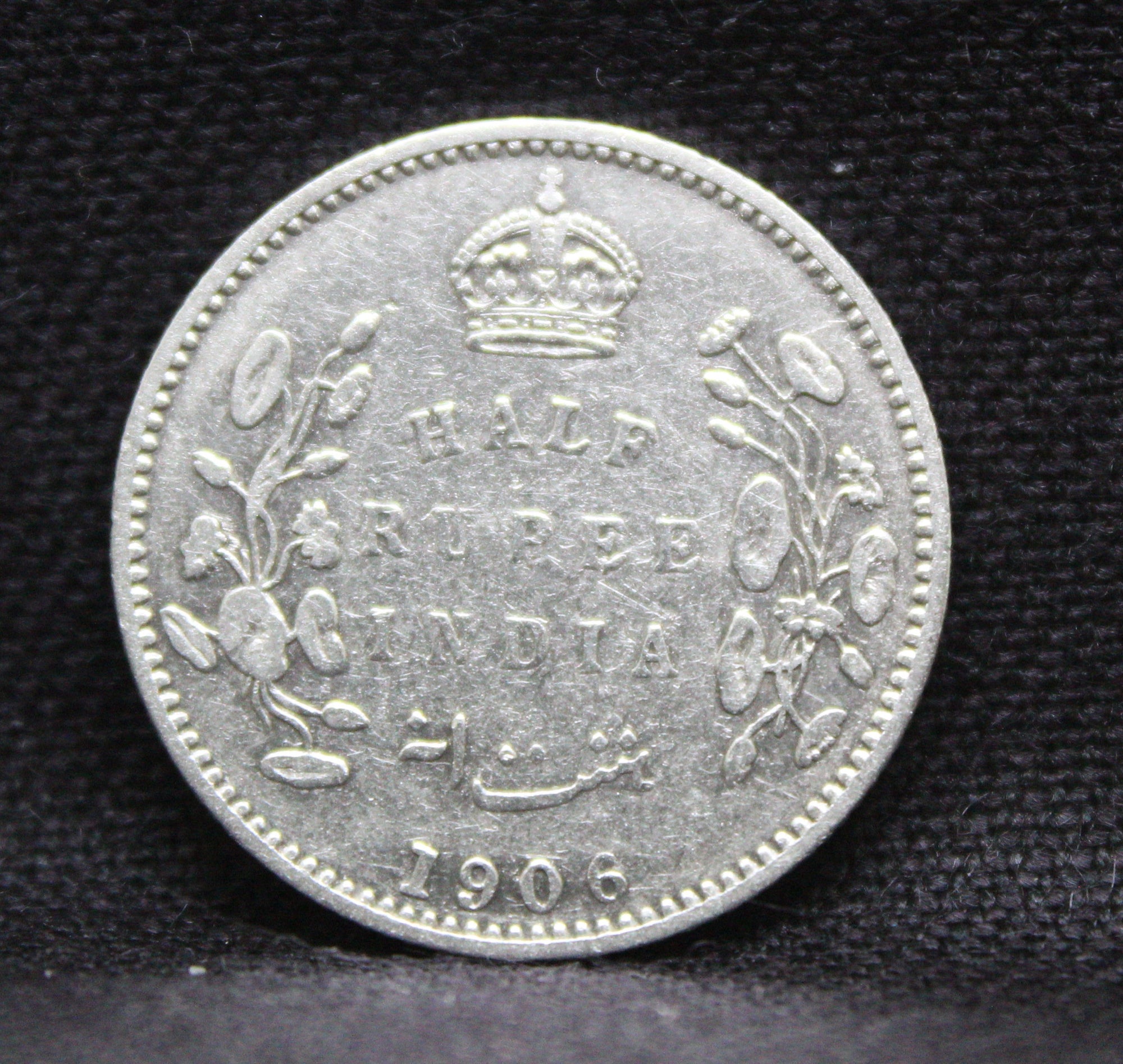 Half Rupee 1906 Edward VII Silver coins