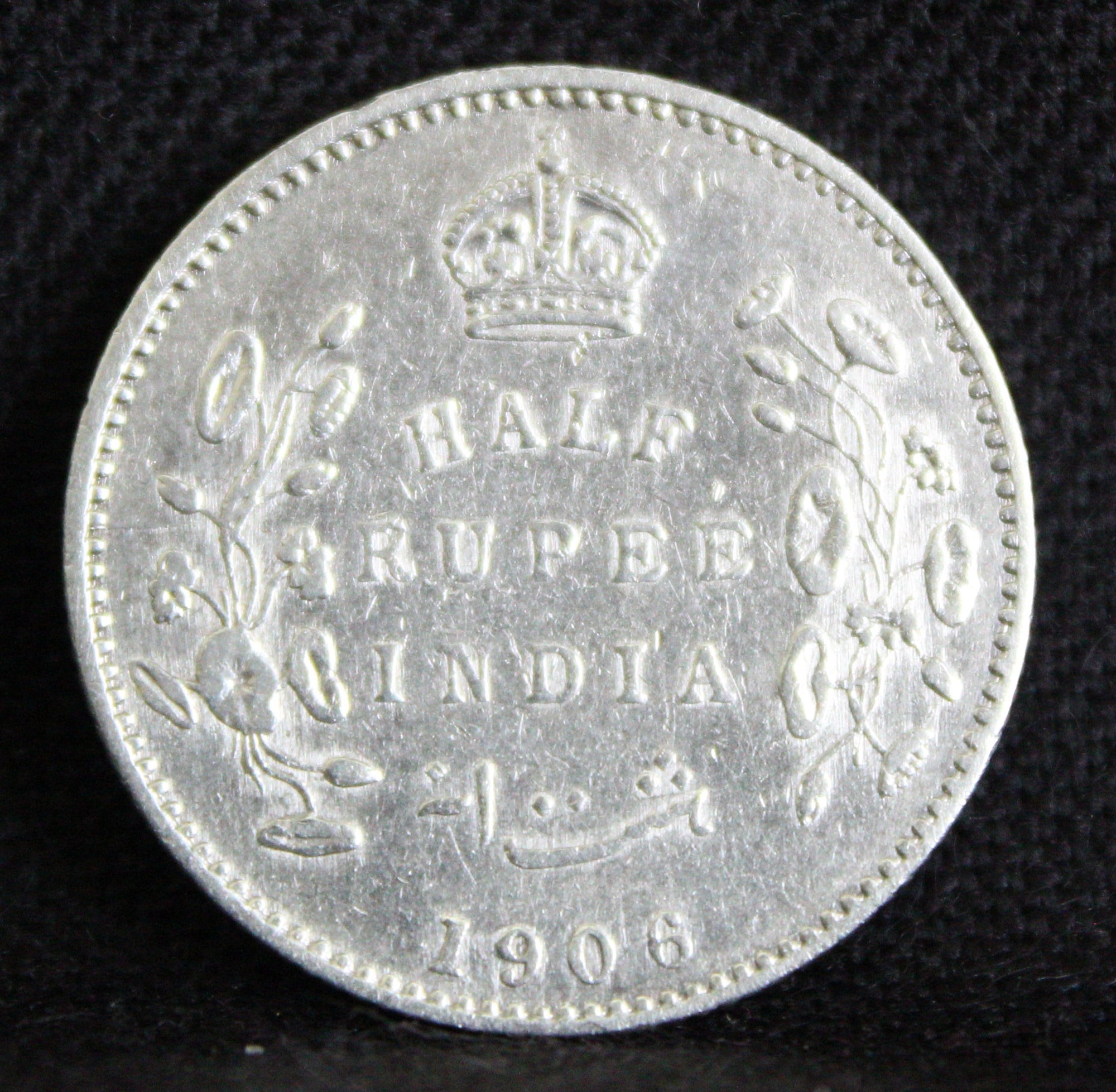 Half Rupee 1906 Edward VII Silver coins