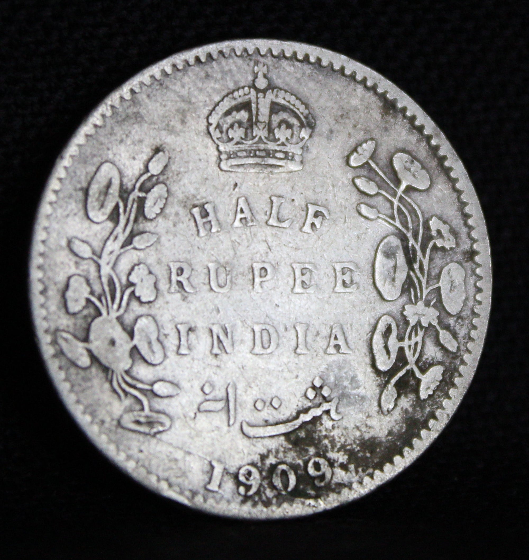 Half Rupee 1909 Edward VII Silver coins