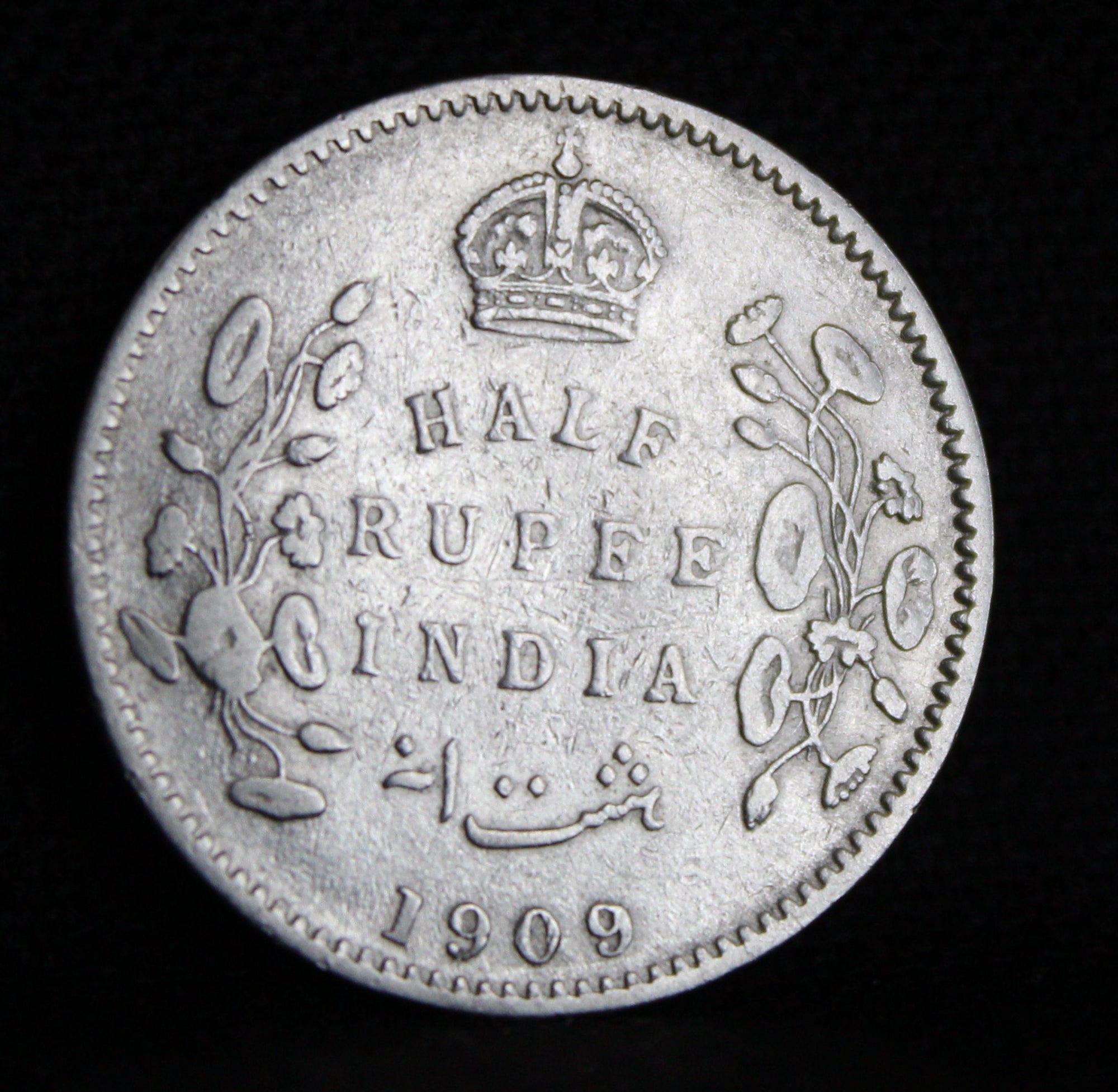 Half Rupee 1909 Edward VII Silver coins