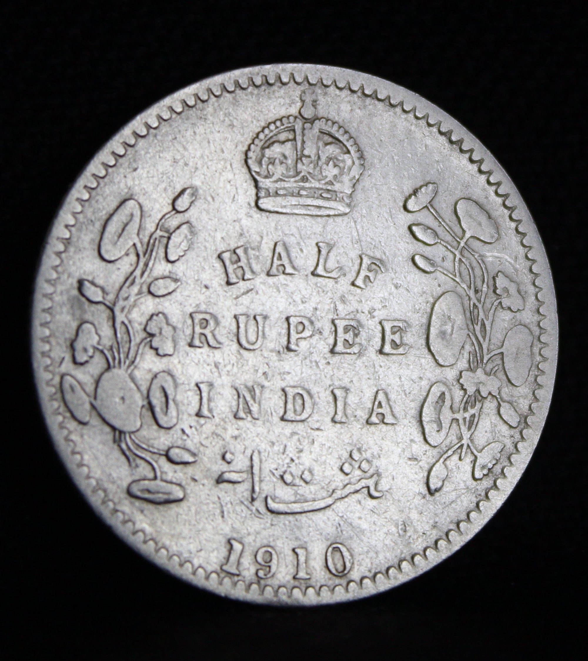 Half Rupee 1910 Edward VII Silver coins