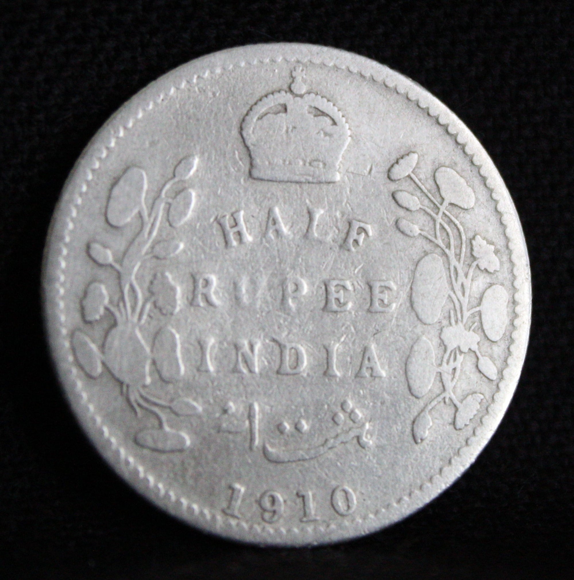 Half Rupee 1910 Edward VII Silver coins