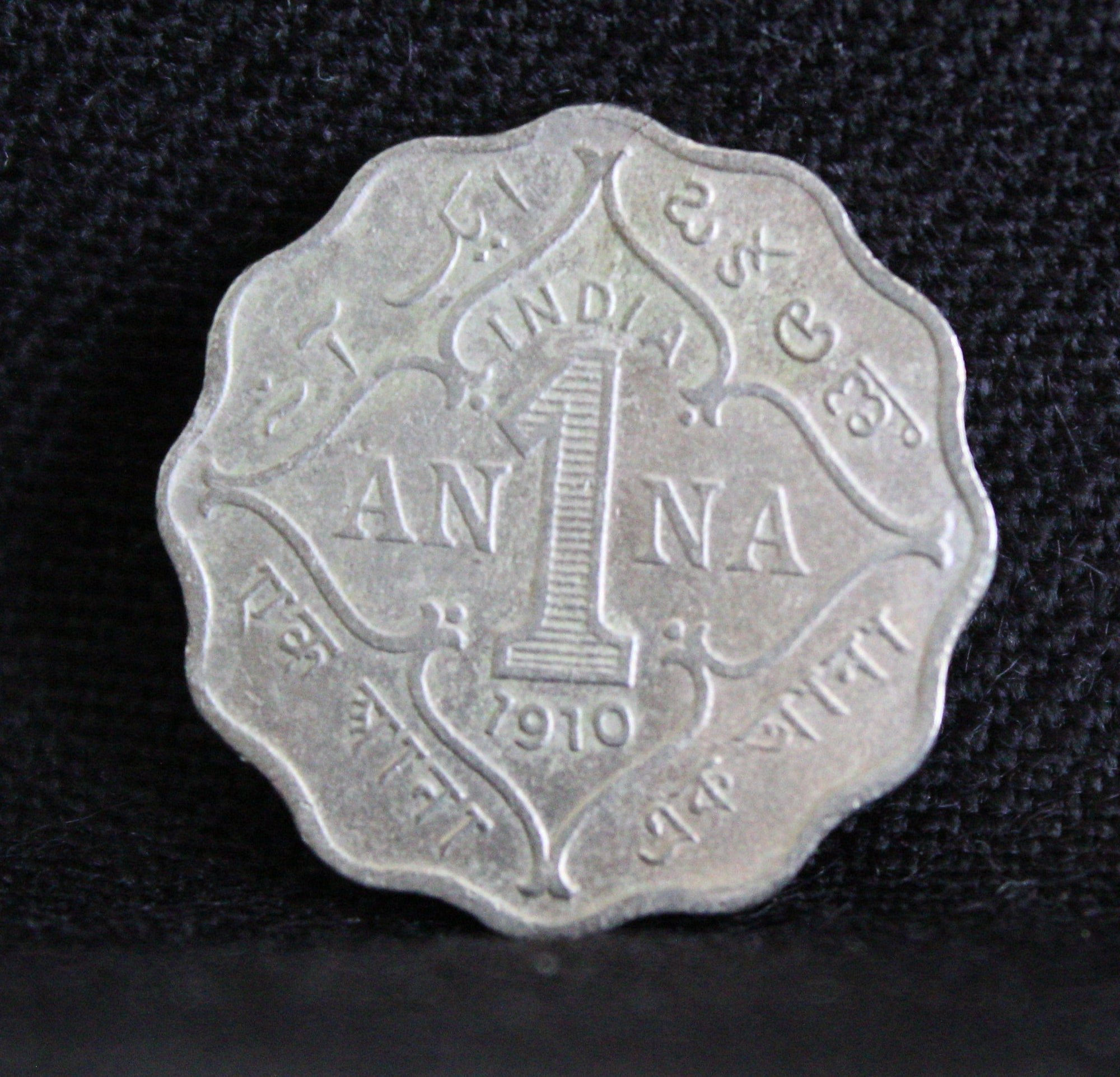 1 Anna 1910 Edward VII Copper-Nickel coins