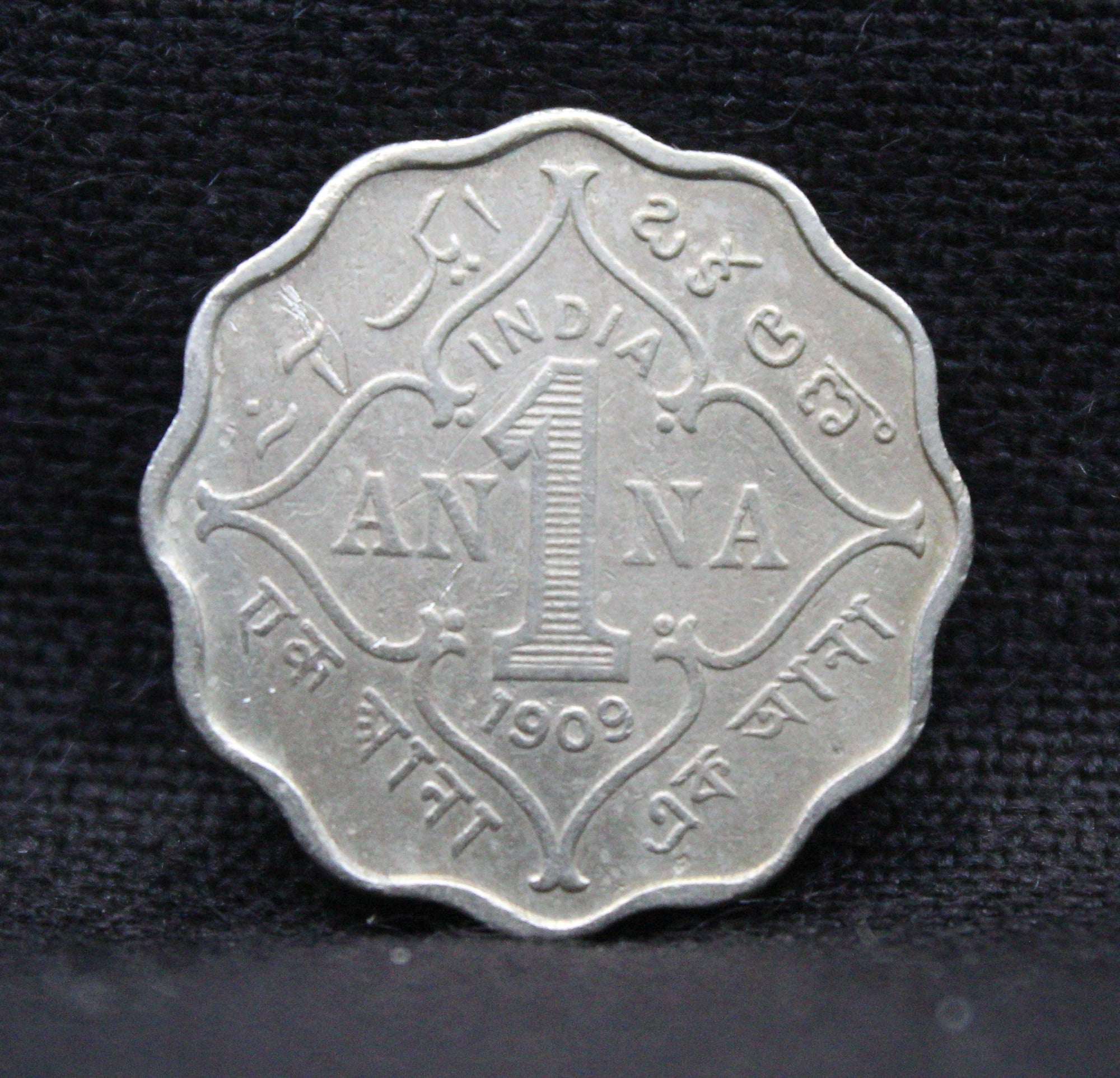 1 Anna 1909 Edward VII Copper-Nickel coins