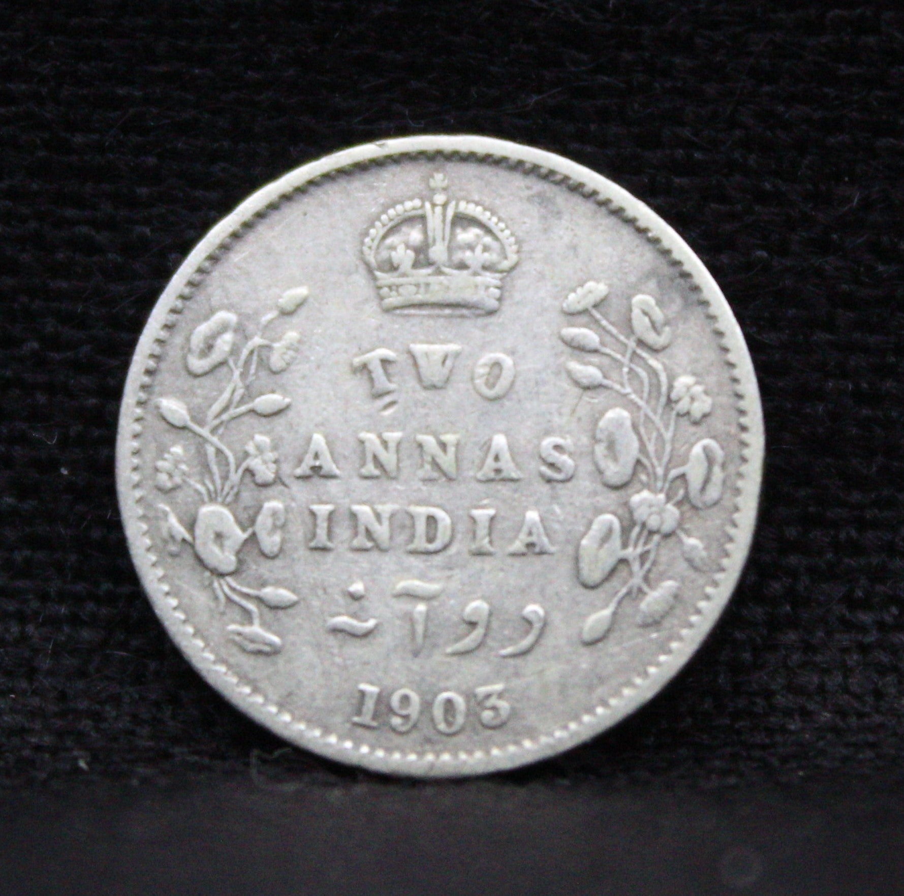 2 Annas 1903 Edward VII Silver coins