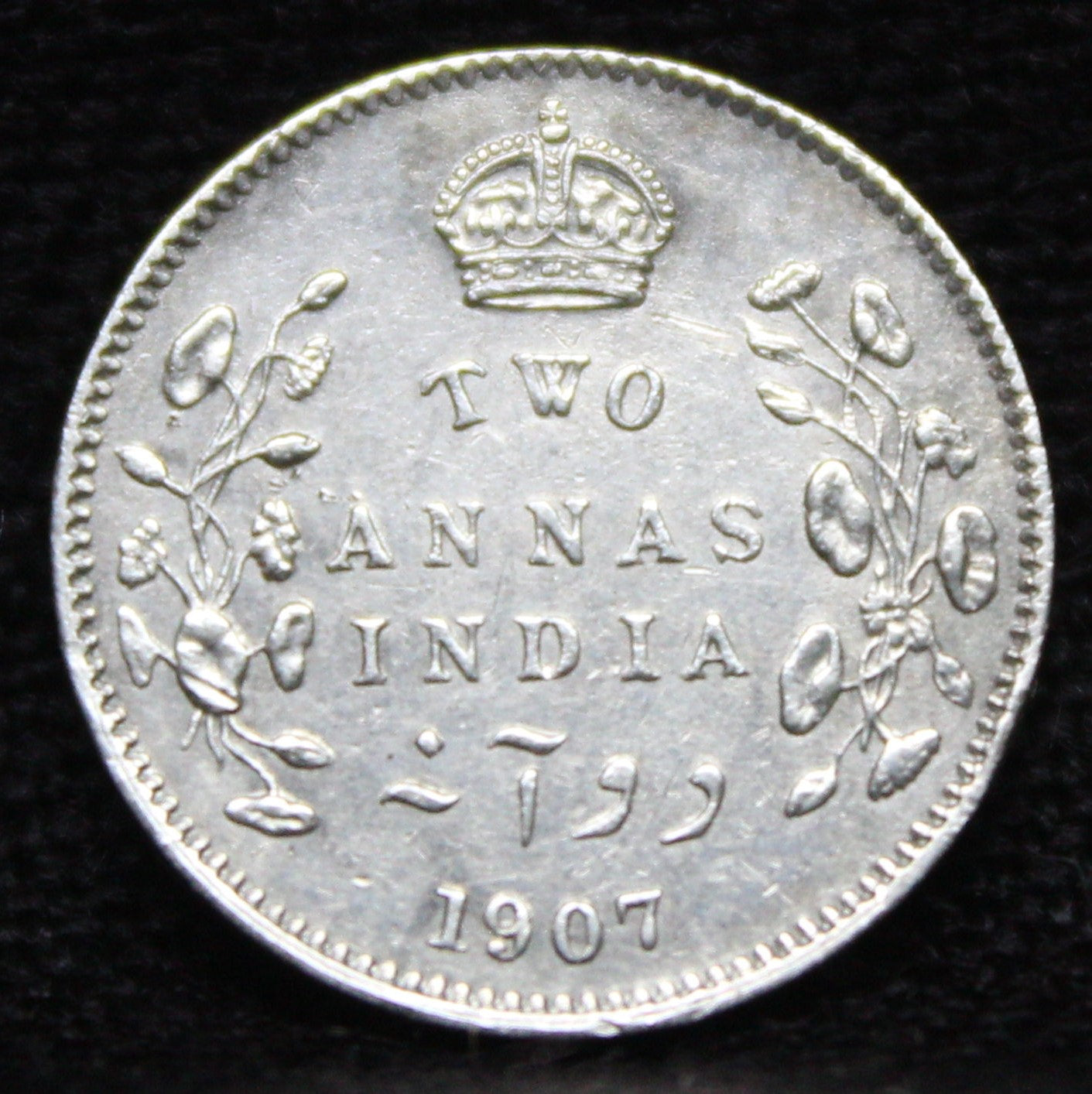 2 Annas 1907 Edward VII Silver coins