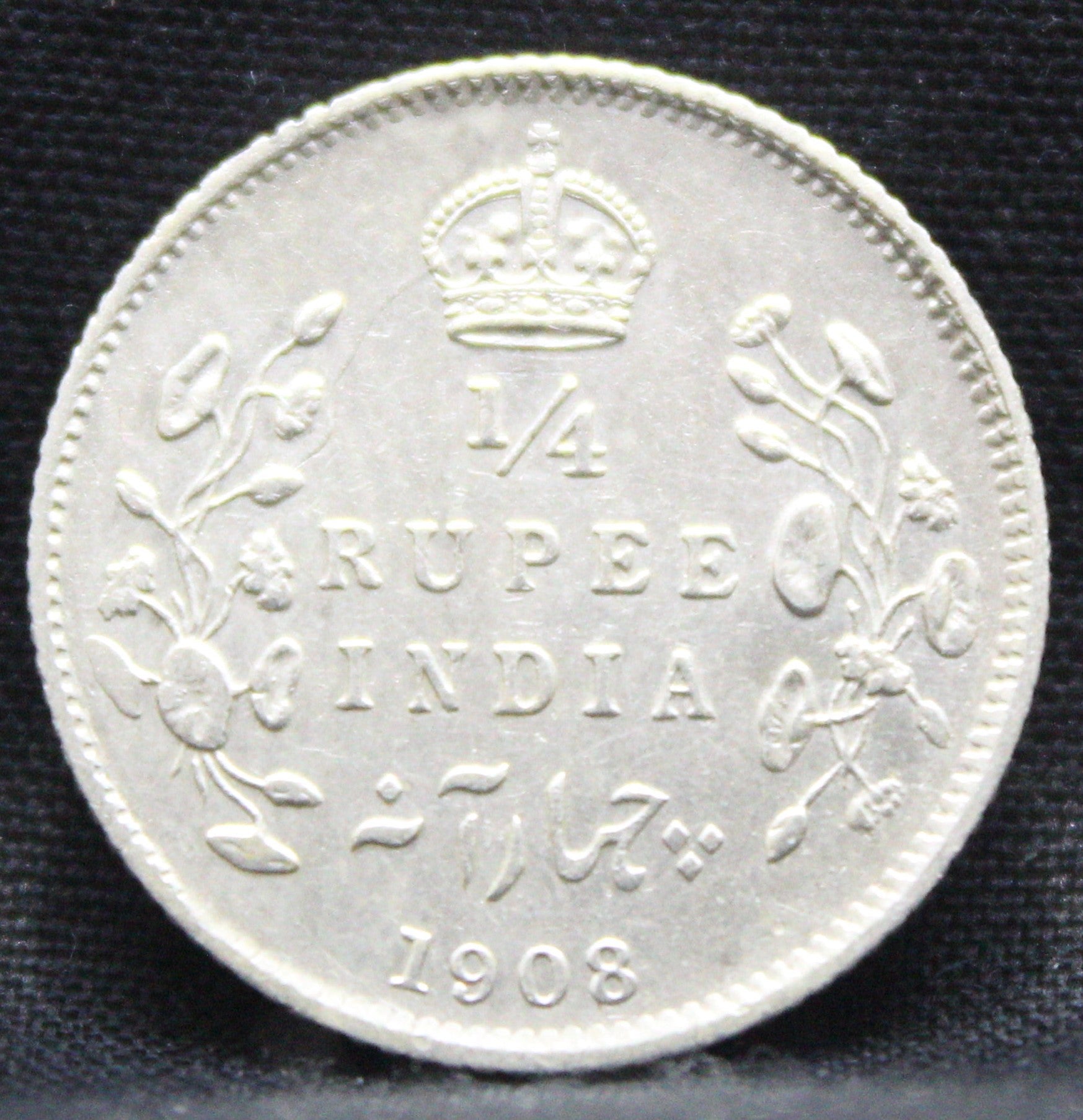 1\4 Rupees 1908 Edward VII Silver coins