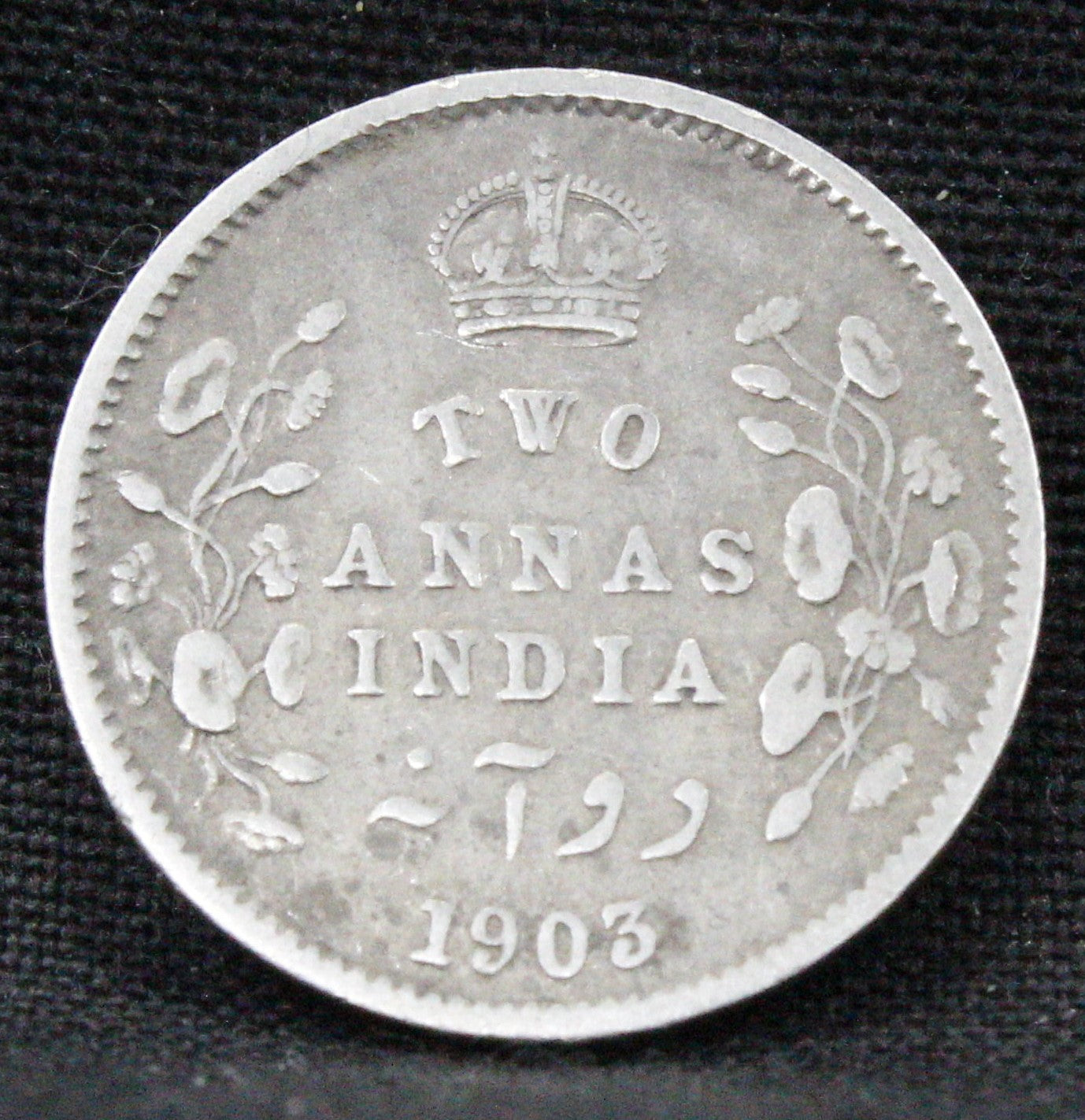 2 Annas 1903 Edward VII Silver coins