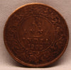 1\12 Anna 1903 Edward VII Copper coins