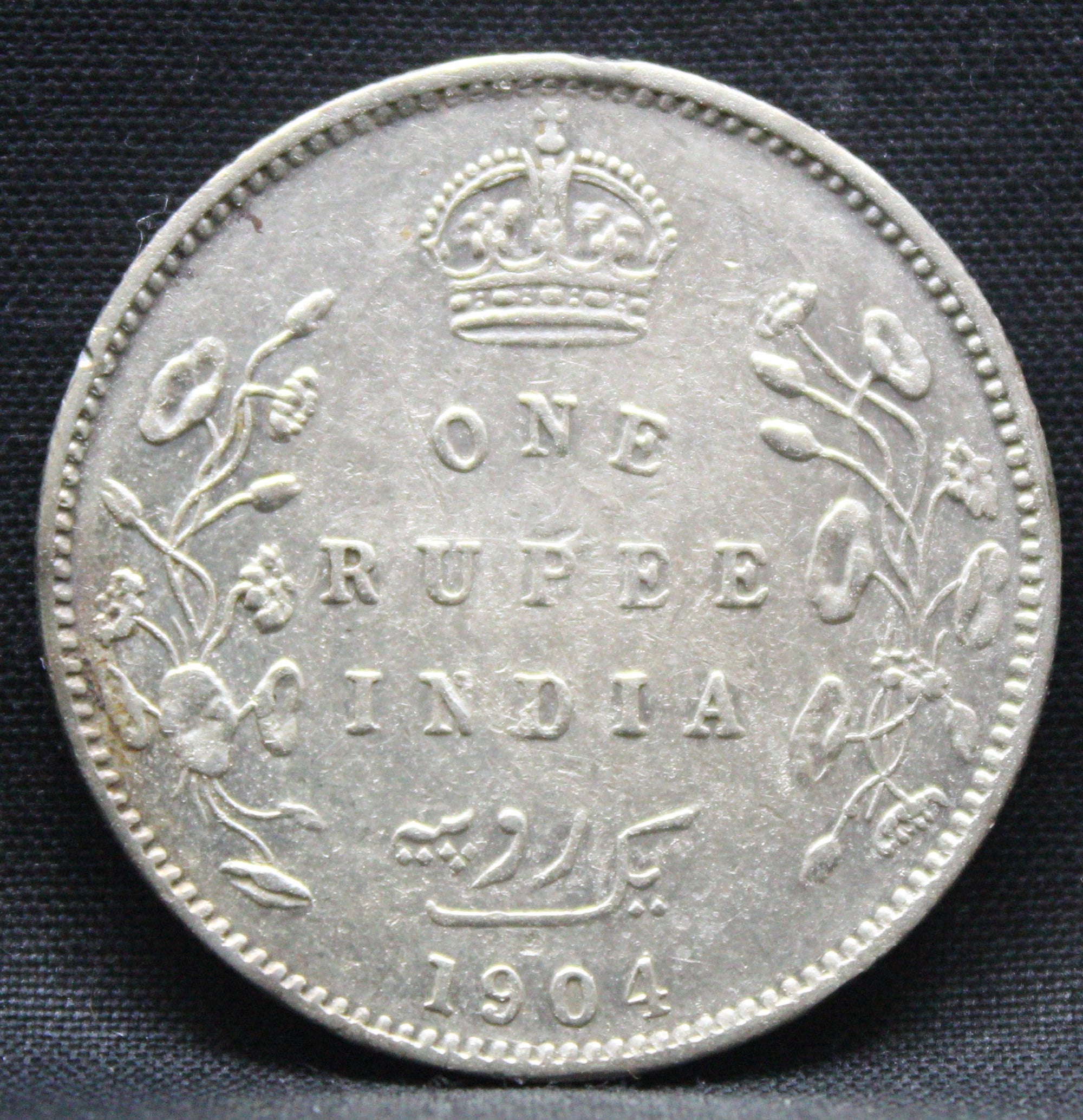 1 Rupee 1904 Edward VII Silver coins