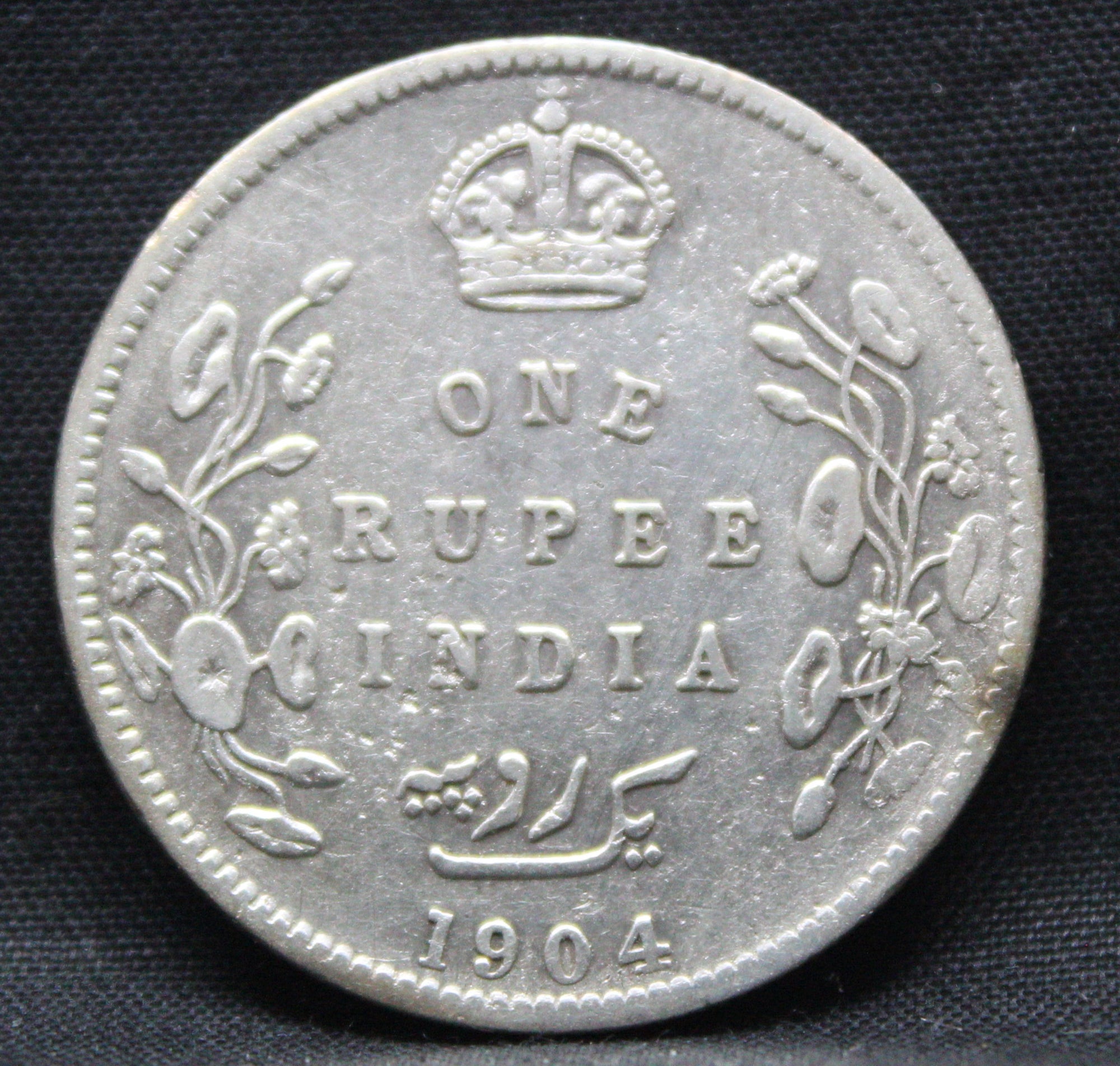 1 Rupee 1904 Edward VII Silver coins