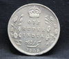 1 Rupee 1904 Edward VII Silver coins