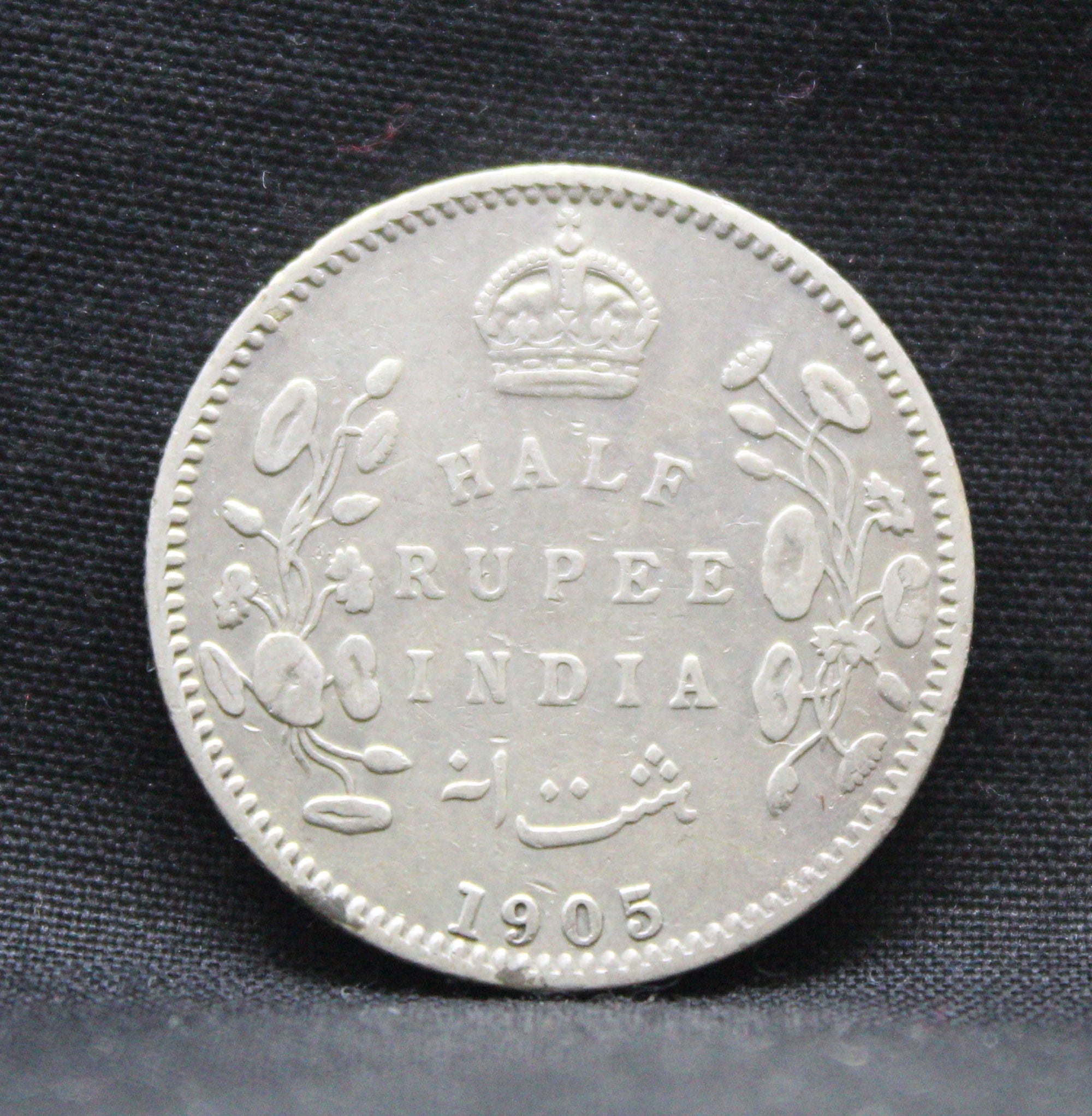 Half Rupee 1905 Edward VII Silver coins