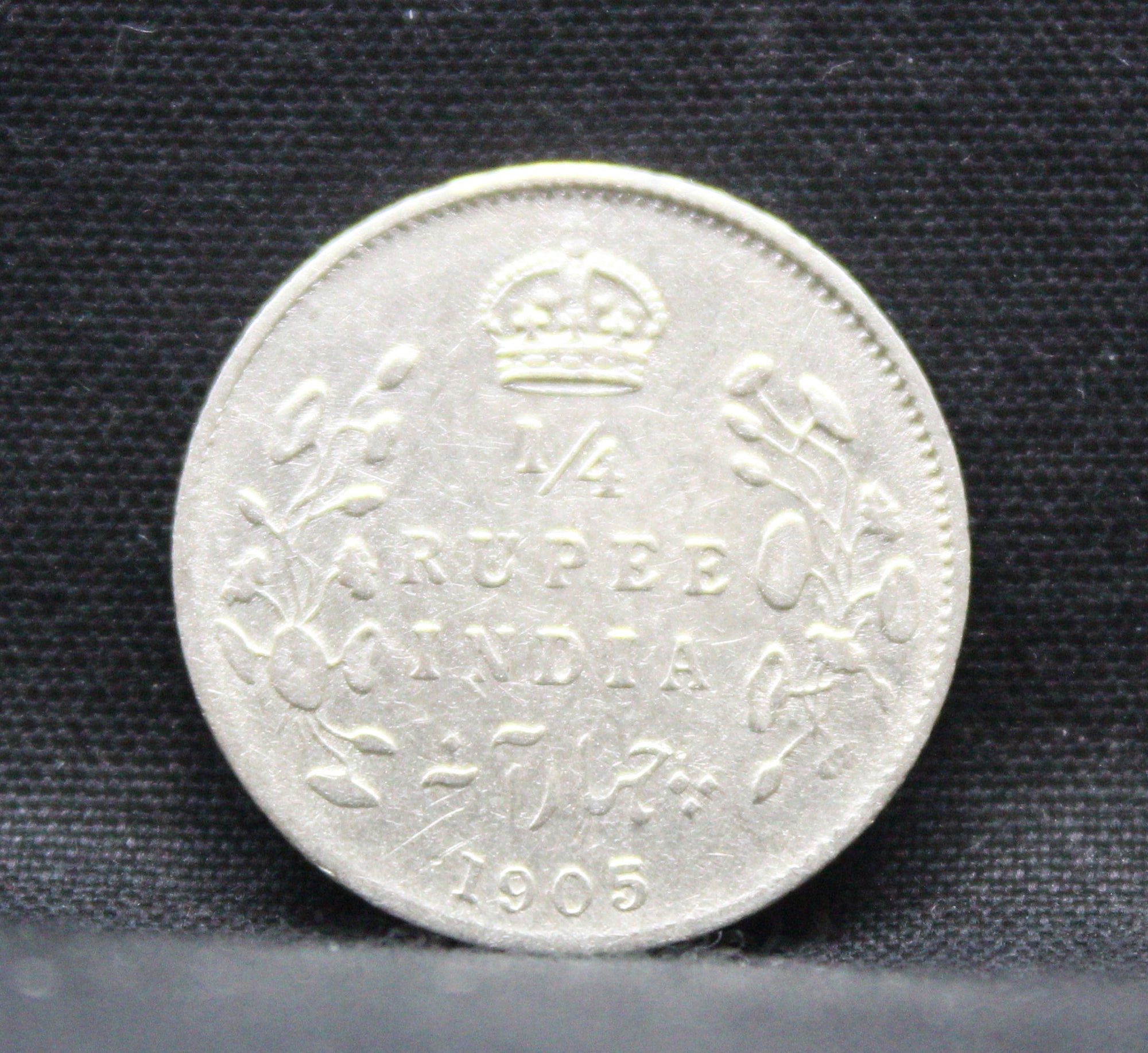 1\4 Rupees 1905 Edward VII Silver coins