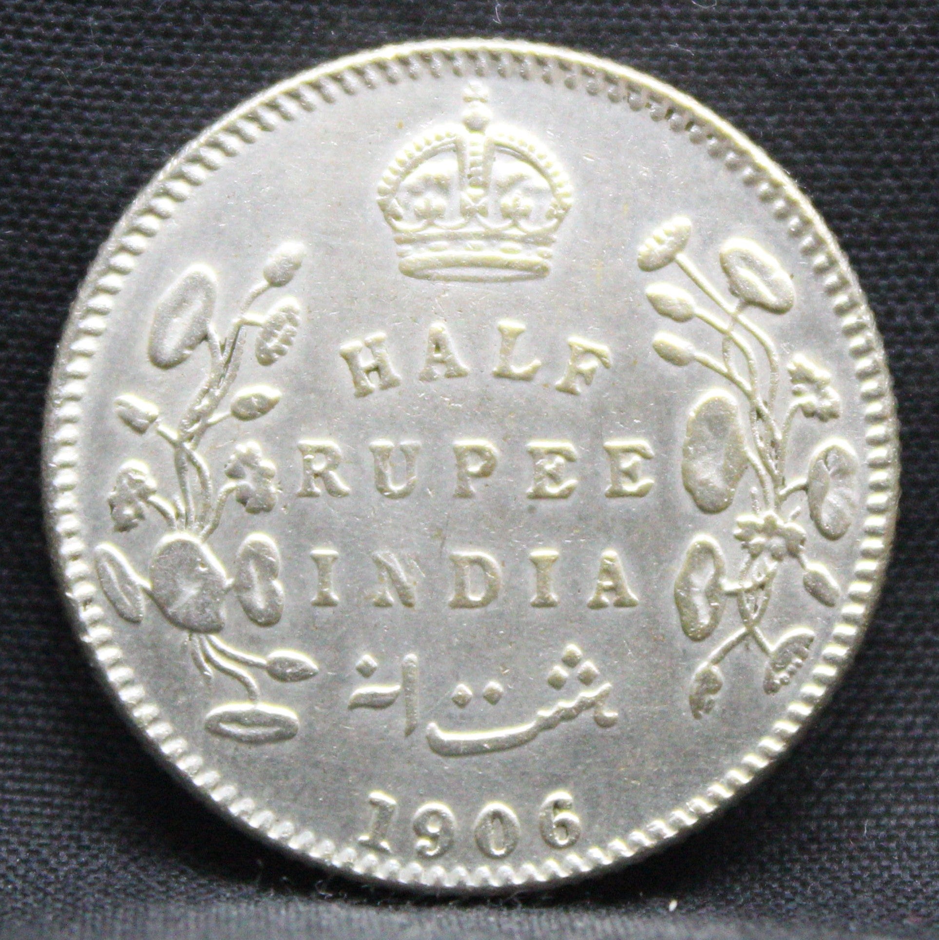 Half Rupee 1906 Edward VII Silver coins