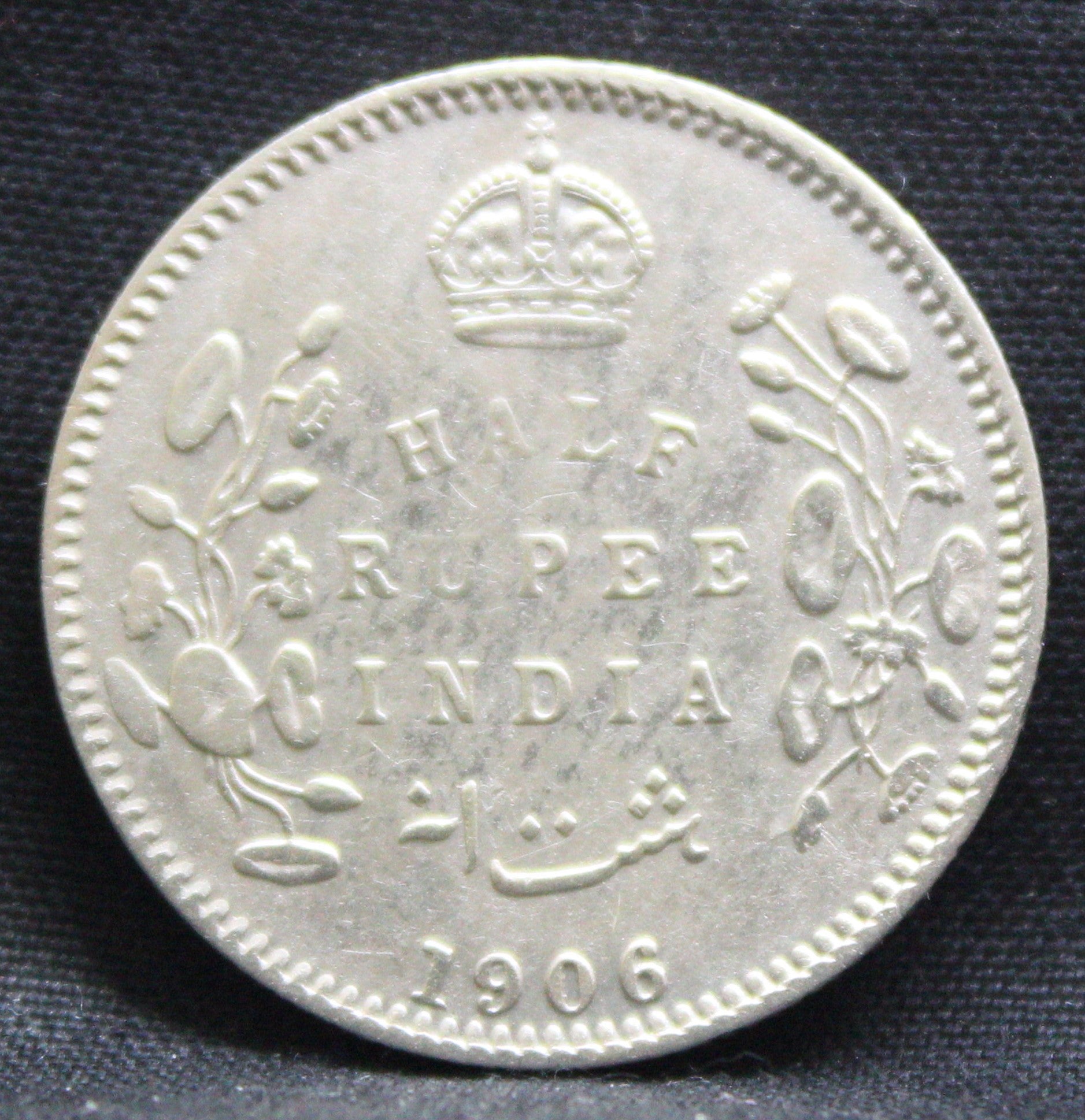 Half Rupee 1906 Edward VII Silver coins