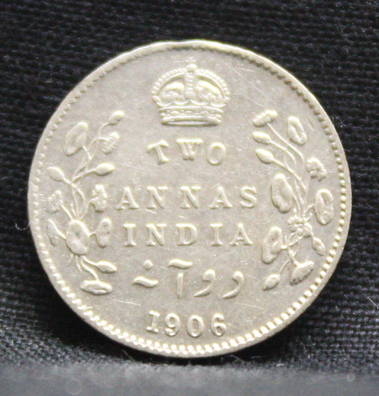 2 Annas 1906 Edward VII Silver coins