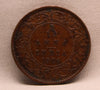 1\12 Anna 1906 Edward VII Copper coins