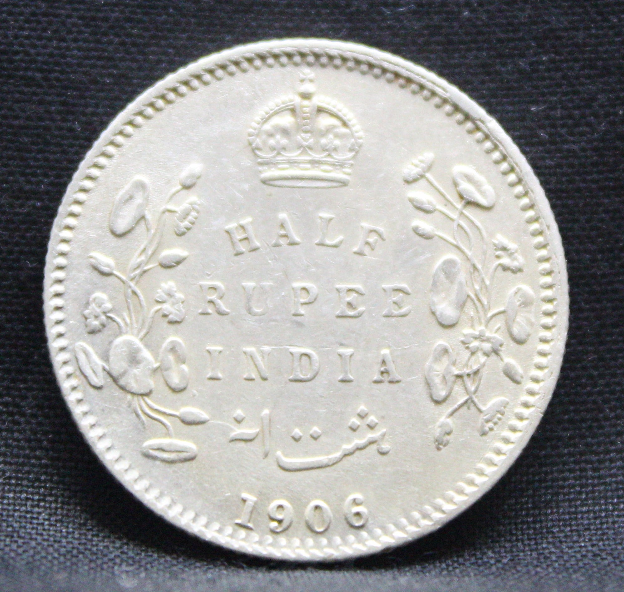 Half Rupee 1906 Edward VII Silver coins