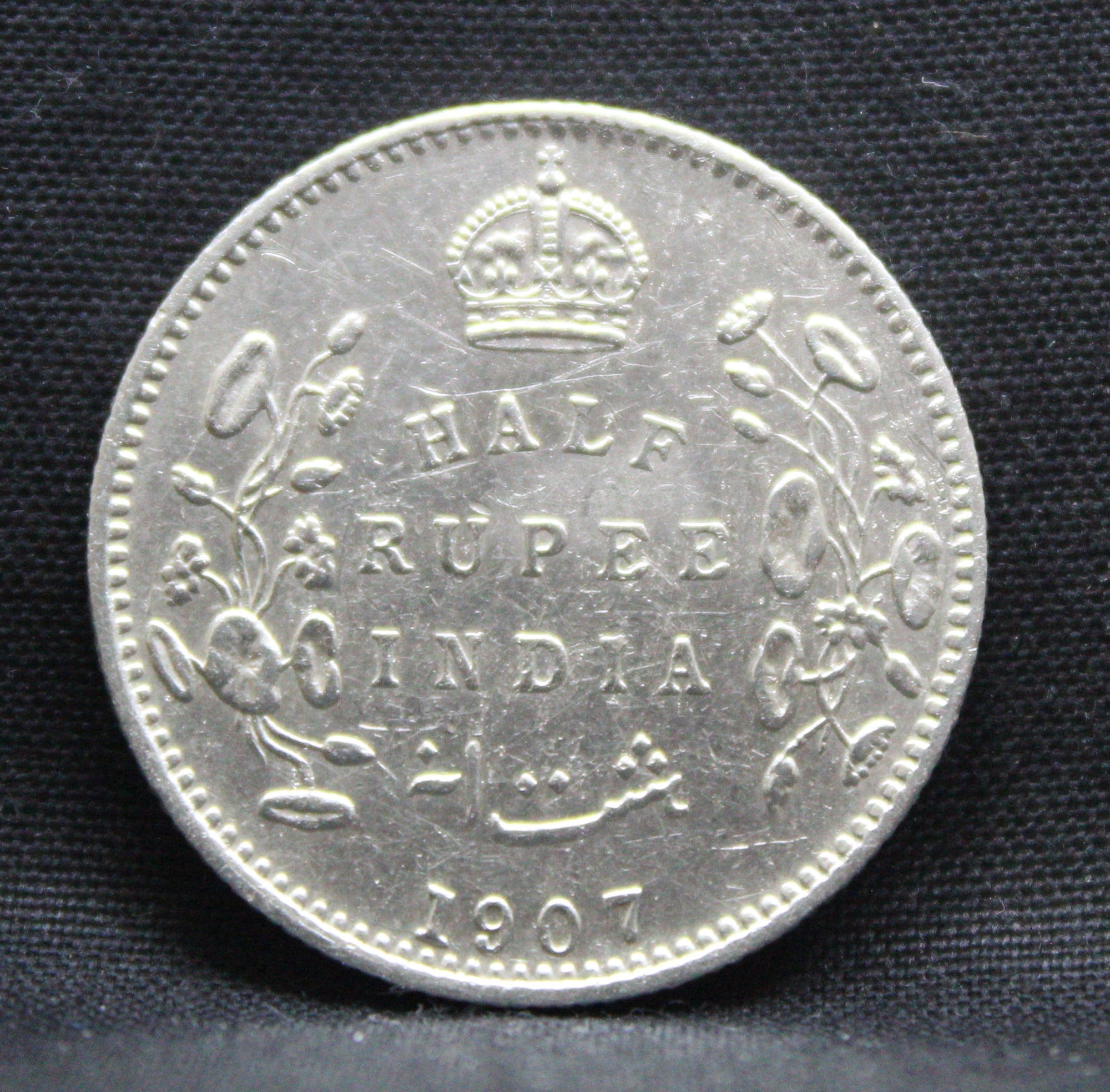 Half Rupee 1907 Edward VII Silver coins