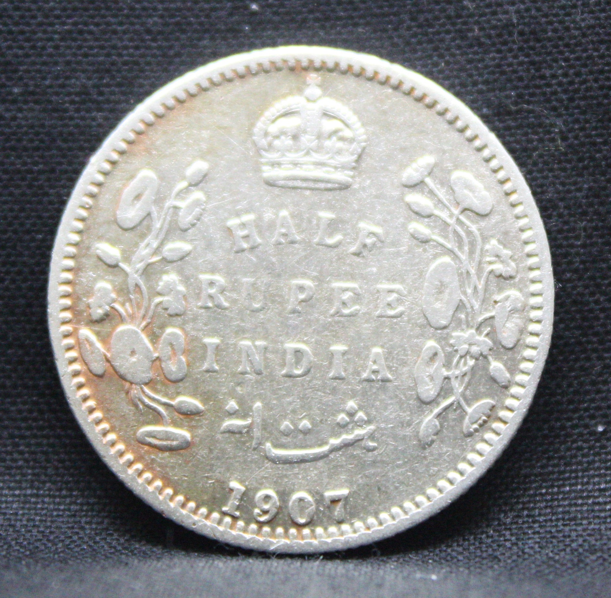 Half Rupee 1907 Edward VII Silver coins