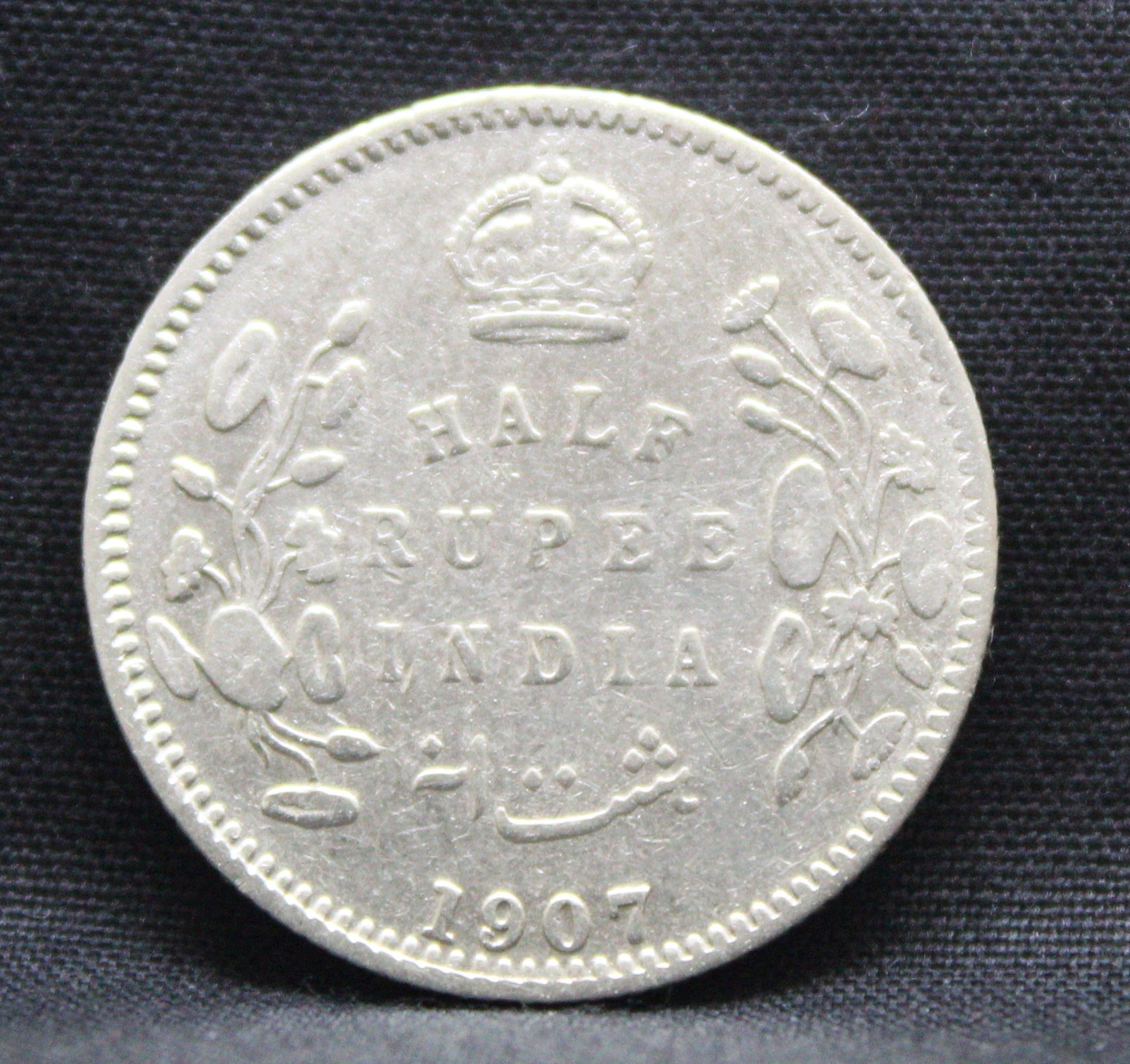 Half Rupee 1907 Edward VII Silver coins