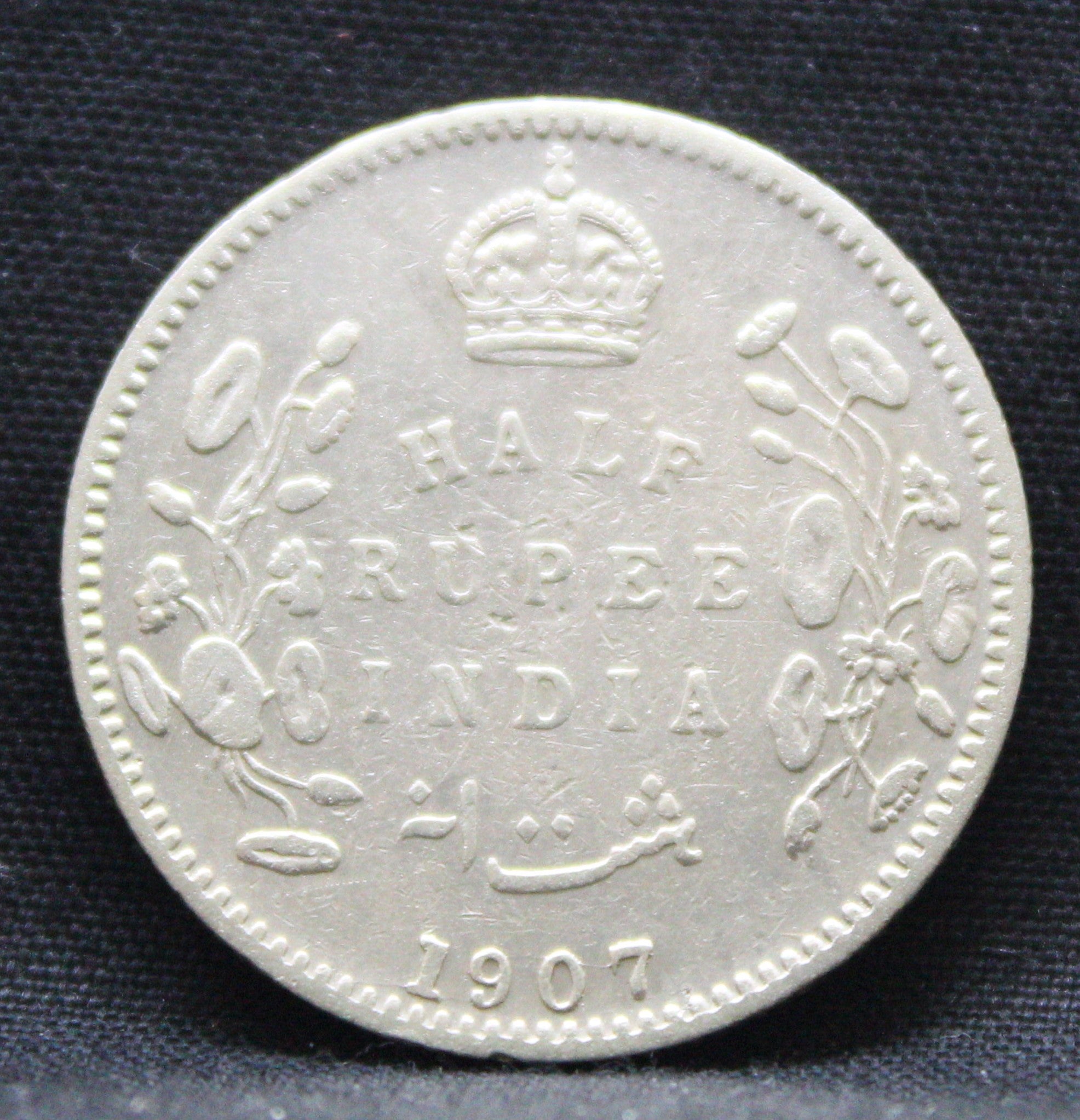 Half Rupee 1907 Edward VII Silver coins