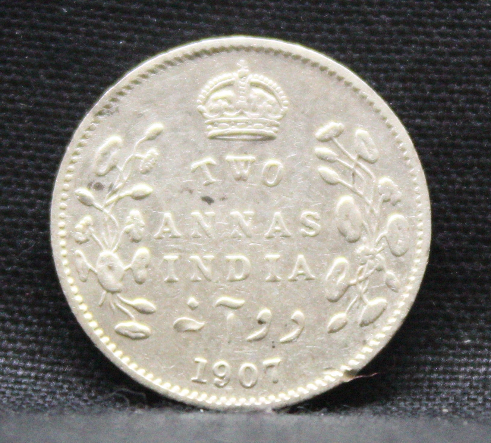 2 Annas 1907 Edward VII Silver coins