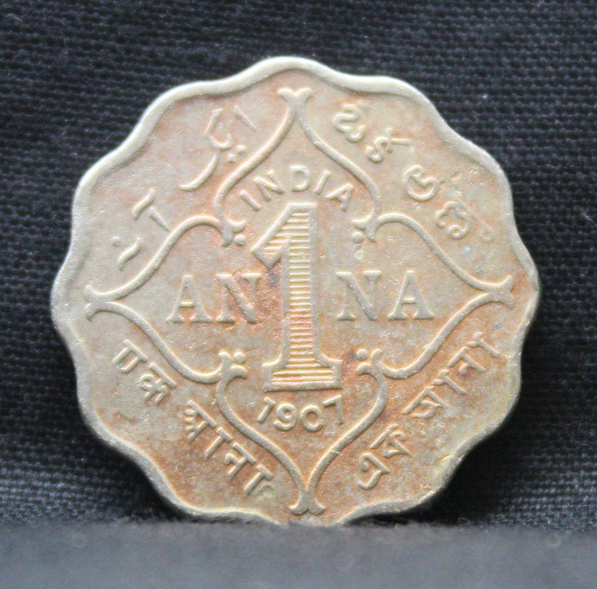 1 Anna 1907 Edward VII Copper-Nickel coins