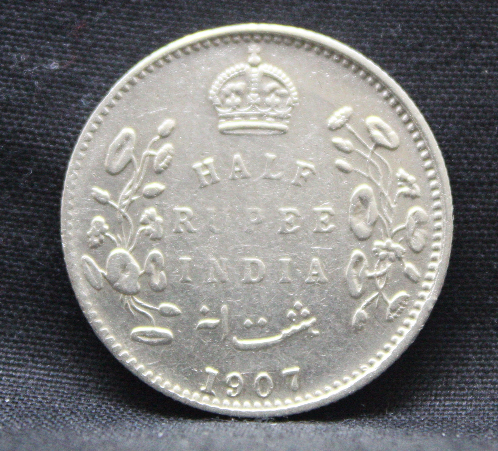 Half Rupee 1907 Edward VII Silver coins