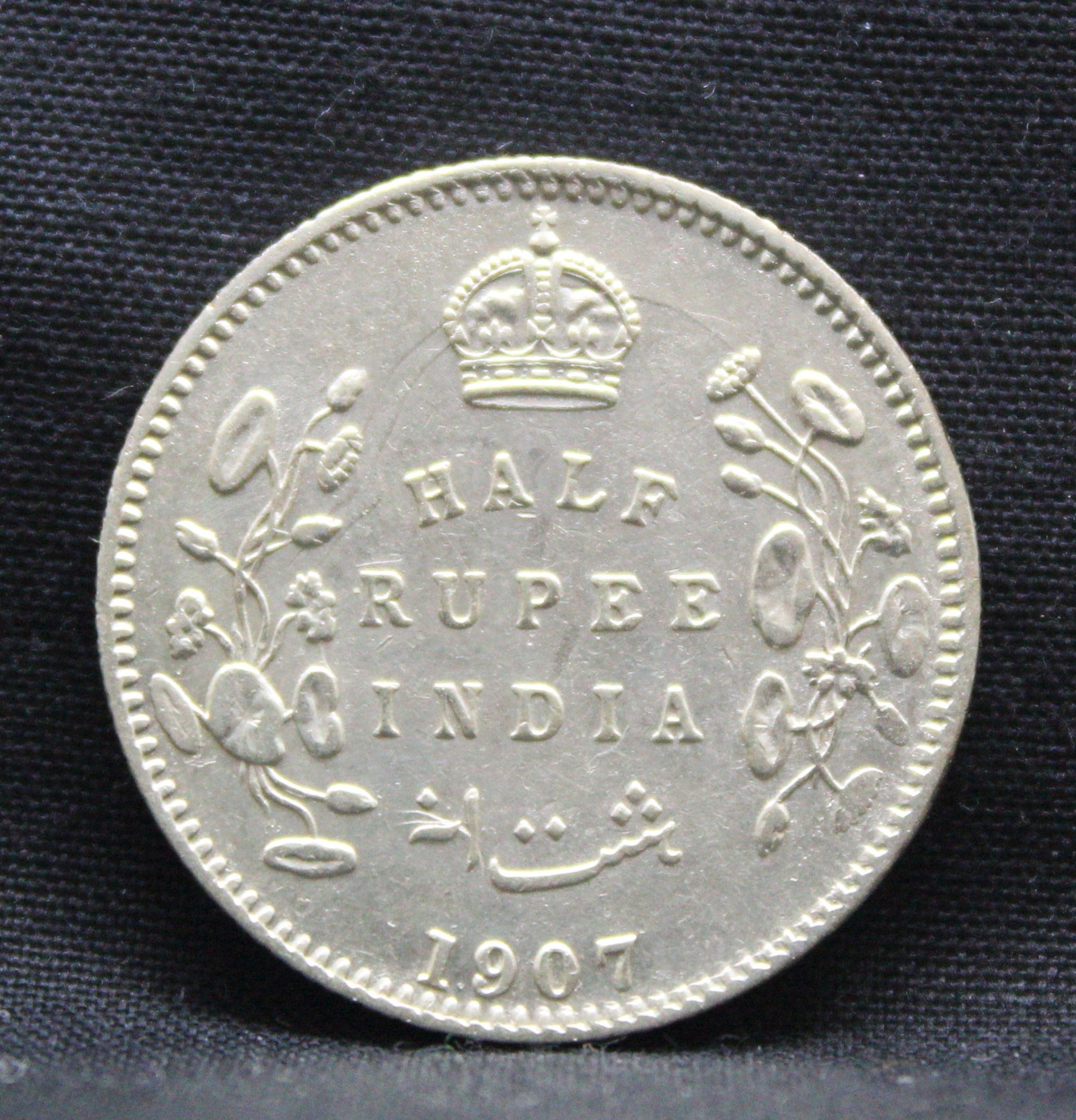 Half Rupee 1907 Edward VII Silver coins