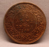 1\12 Anna 1907 Edward VII Copper coins