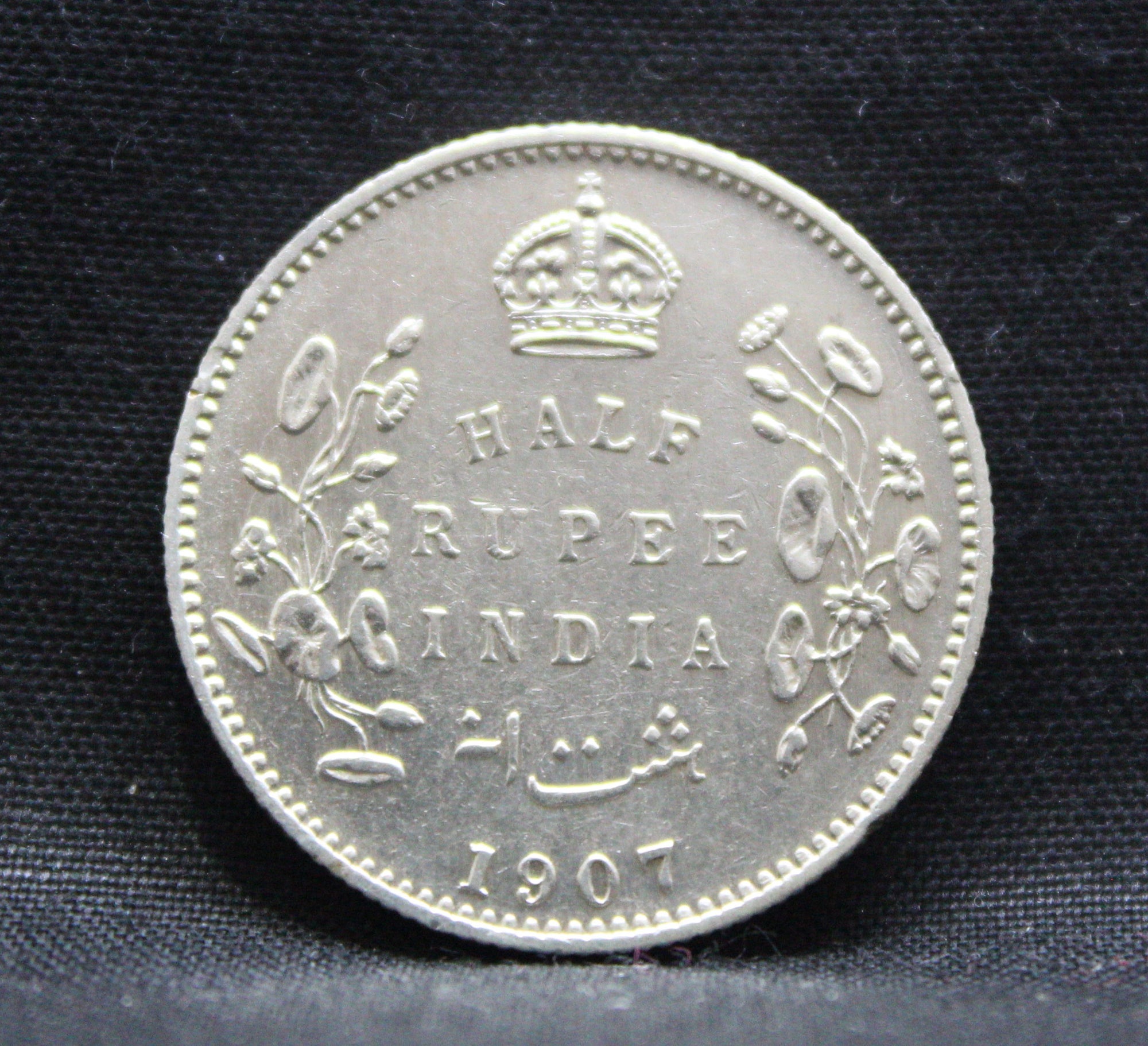 Half Rupee 1907 Edward VII Silver coins