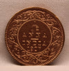 1\12 Anna 1907 Edward VII Copper coins