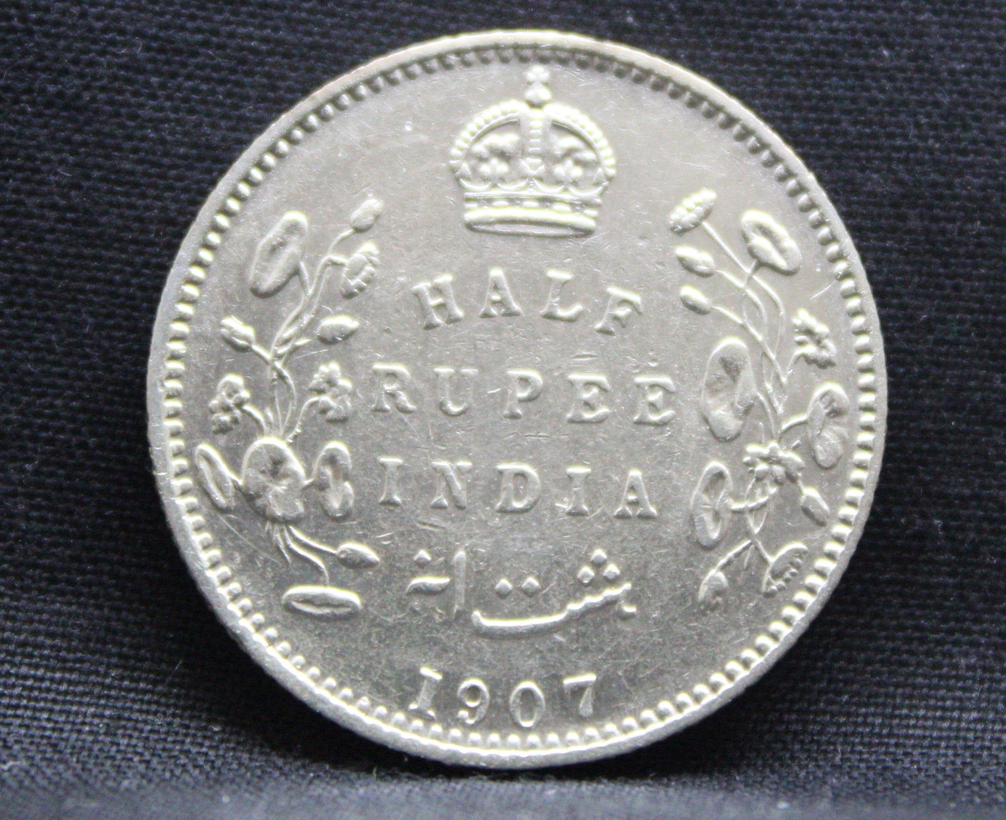 Half Rupee 1907 Edward VII Silver coins