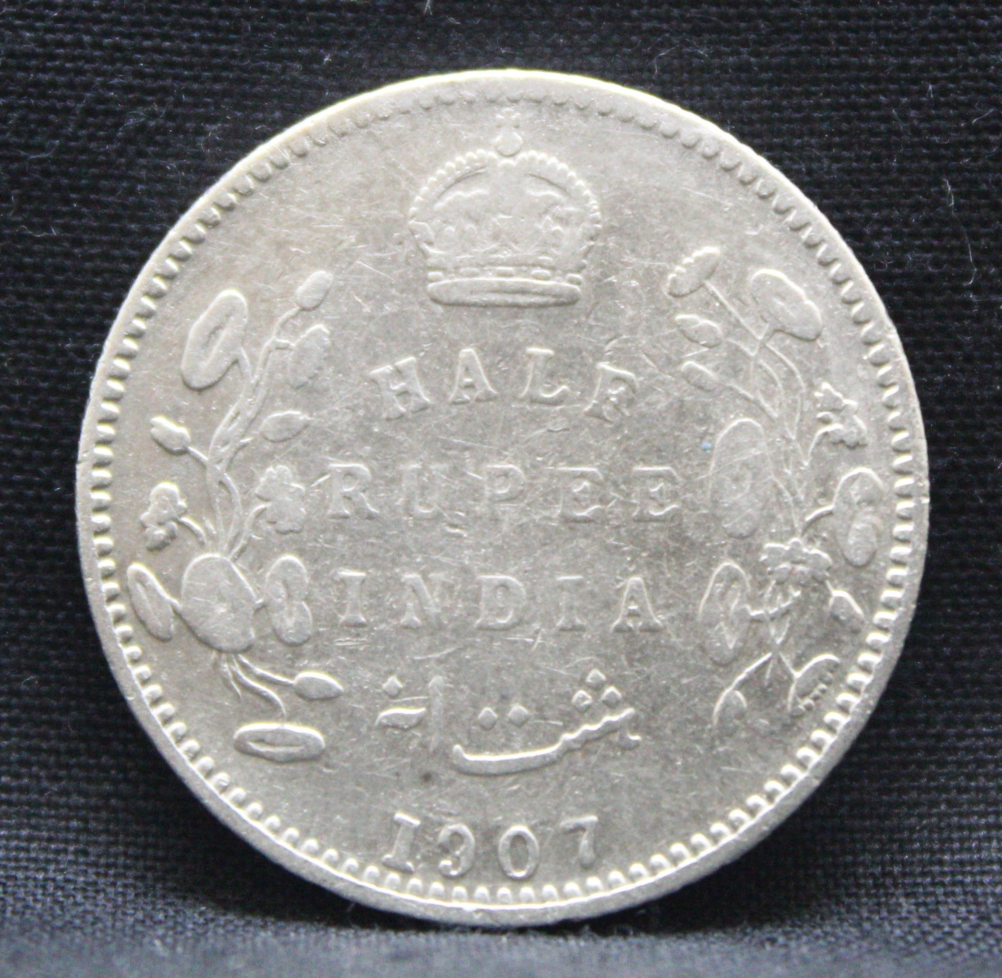 1\2 Rupee 1907 Edward VII Silver coins