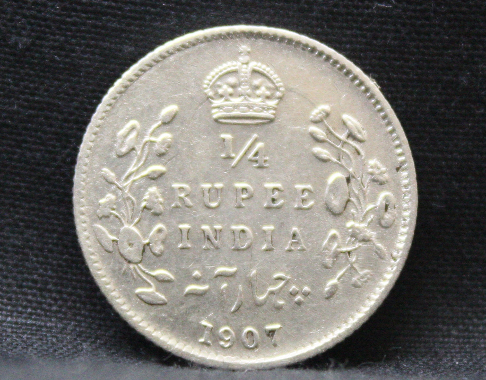 1\4 Rupees 1907 Edward VII Silver coins