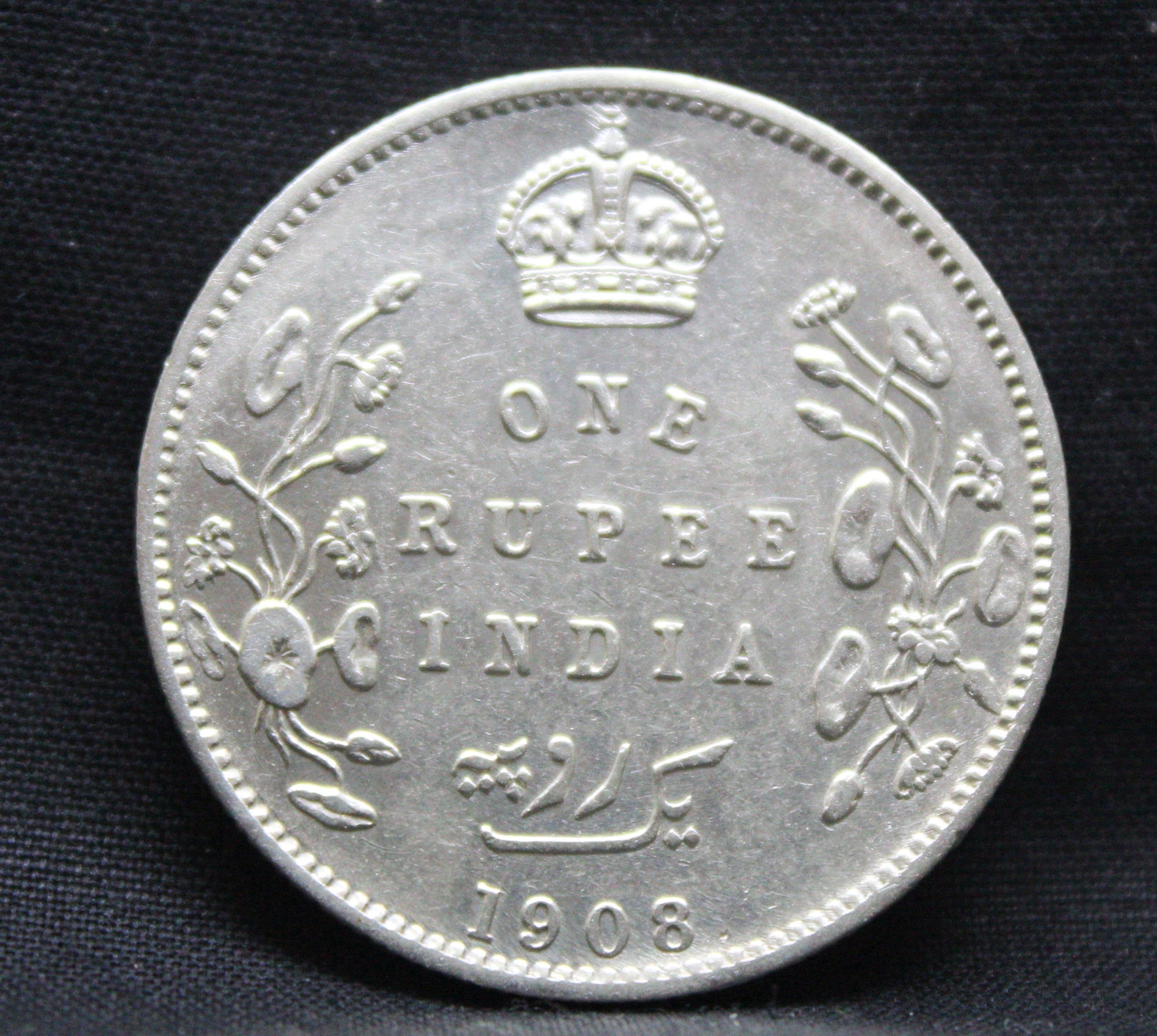 1 Rupee 1908 Edward VII Silver coins