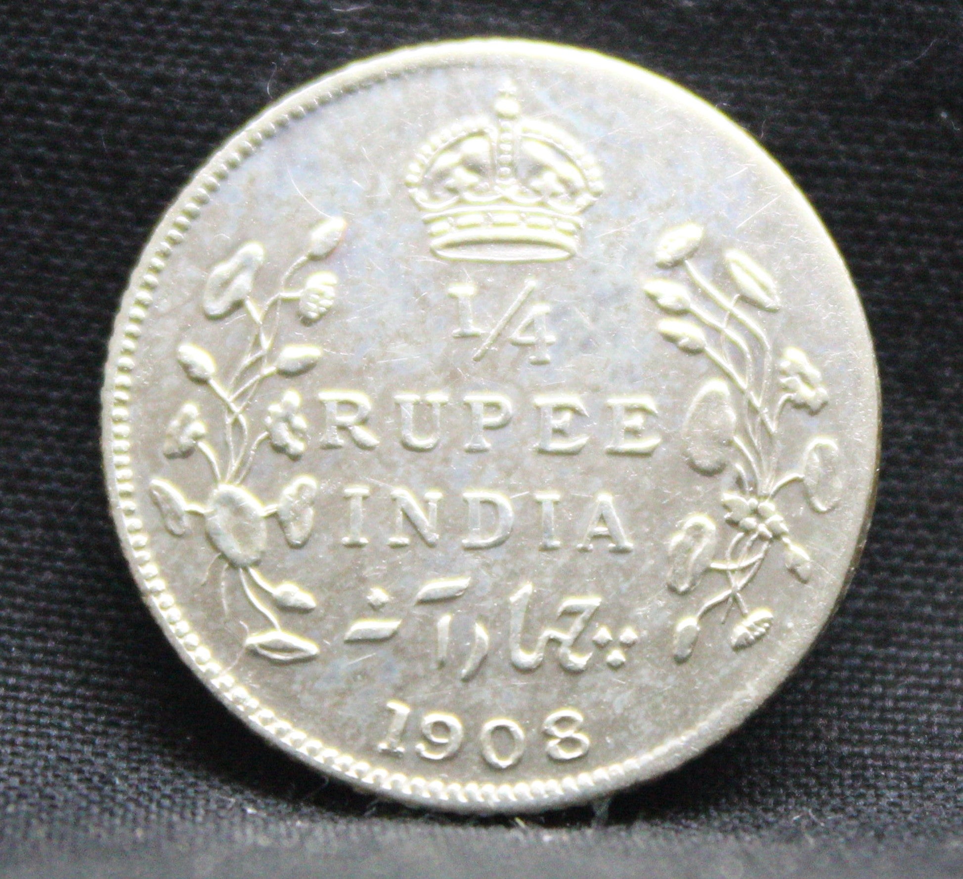 1\4 Rupees 1908 Edward VII Silver coins