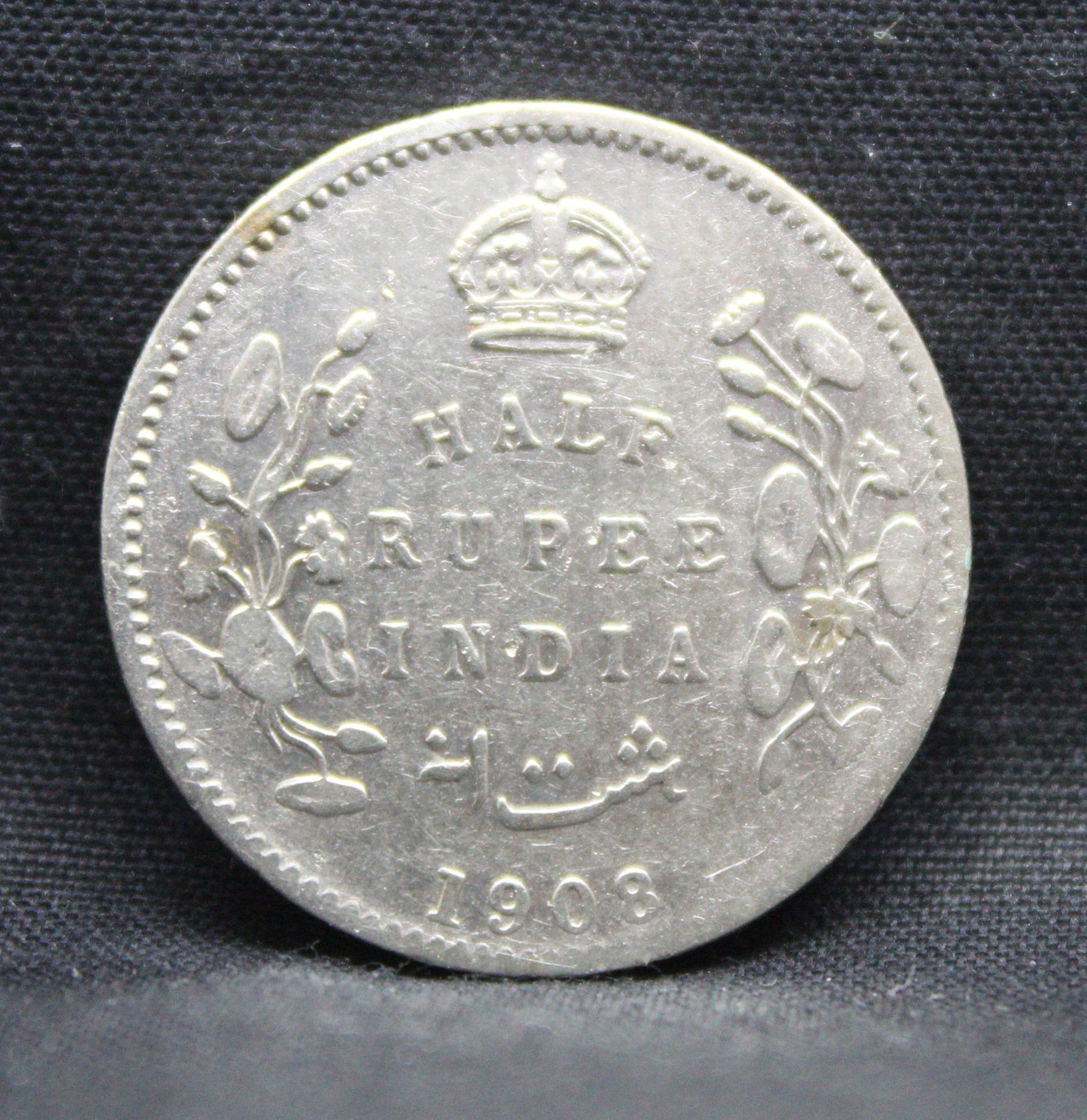 Half Rupee 1908 Edward VII Silver coins