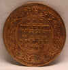 1\4 Anna 1909 Edward VII Bronze coins