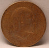 1\4 Anna 1909 Edward VII Bronze coins